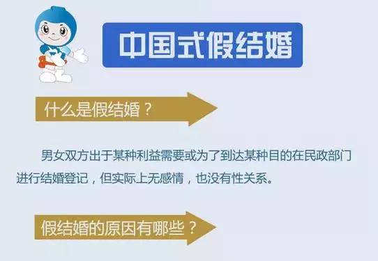 警惕新澳门开奖结果中的法律风险