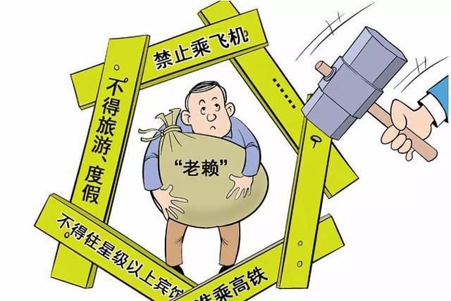 澳门正版免费资本车，犯罪行为的警示与反思（2024年）