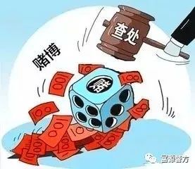 关于最准一肖一码一一中特的真相探索——警惕背后的违法犯罪问题