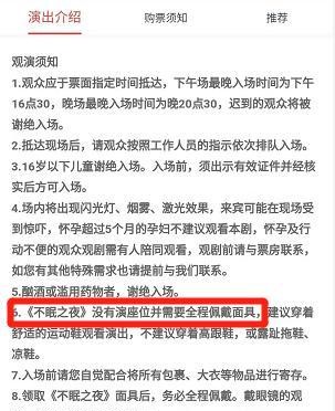 今晚澳门特马必开一肖，一个关于犯罪与法律的话题