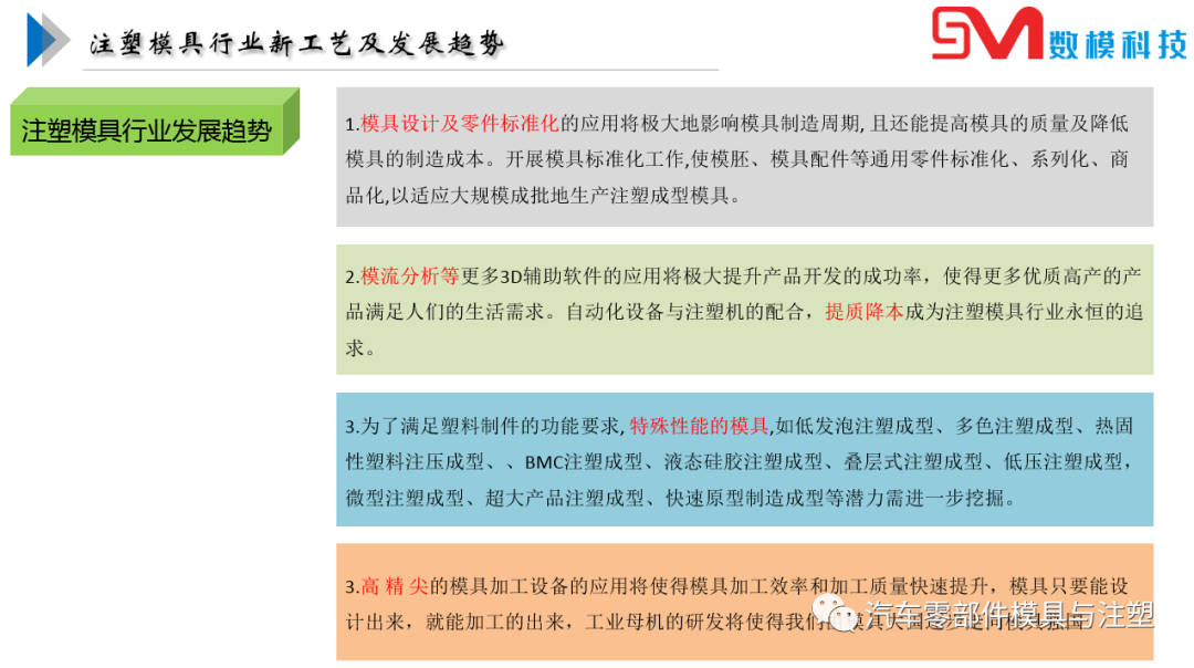 警惕虚假博彩信息，新澳门天天彩资料免费的背后真相