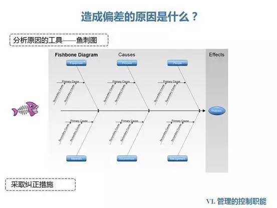 新门内部资料最新版本2024年深度解析