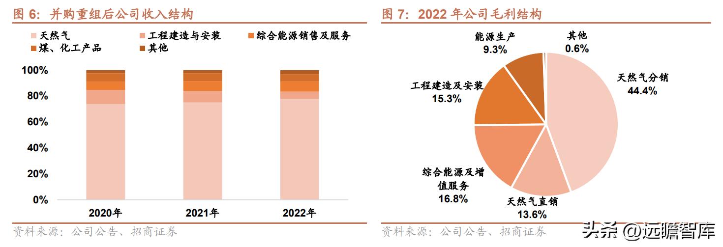 揭秘新奥历史开奖记录第78期，一场期待与激情的盛宴