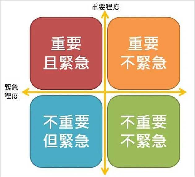 管家婆最准内部资料大全，揭秘其背后的秘密与价值