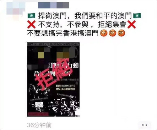 澳门王中王100期期中一期林——揭示背后的违法犯罪问题