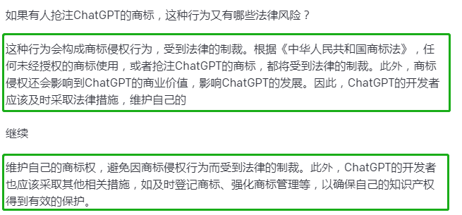 新澳天天开奖资料背后的法律风险与犯罪问题探讨