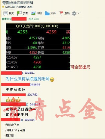 2024新奥资料免费精准天天大全——探索与解析