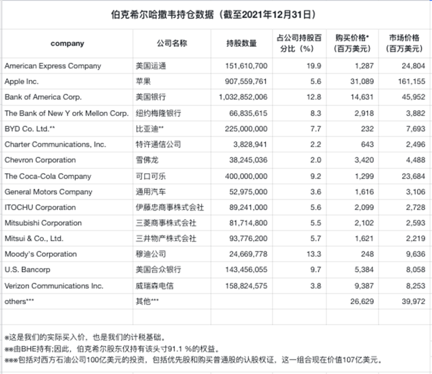 香港二四六开奖资料大全与微厂一，探索与解析