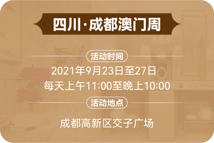 澳门天天开好彩背后的秘密与挑战，一个关于违法犯罪问题的探讨