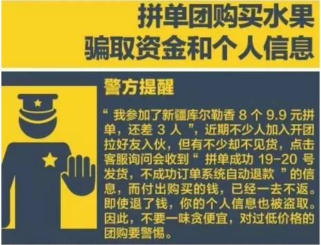 警惕网络赌博陷阱，最准一码一肖并非真实预测，切勿轻信开封传闻