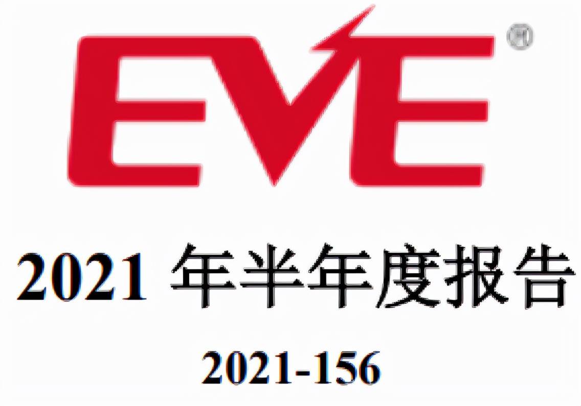 2224澳门特马令晚开奖,关于澳门特马令晚开奖的探讨与警示——远离赌博犯罪，珍惜美好生活