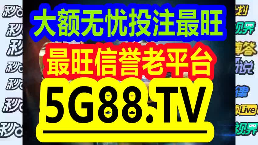 管家婆一码一肖100中奖青岛,关于管家婆一码一肖与青岛彩票中奖的真相探索