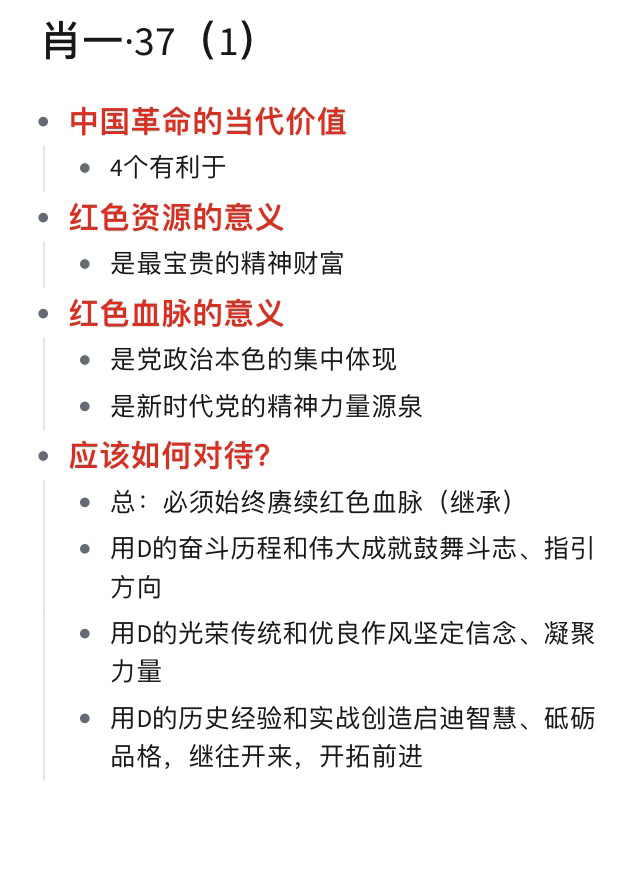 白小姐一肖一必中一肖,白小姐一肖一必中一肖，神秘预测背后的故事与真相