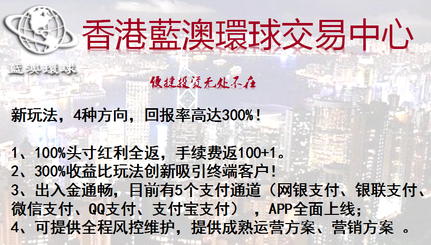 新澳资料免费大全,关于新澳资料免费大全的探讨，揭露犯罪风险与倡导合法行为的重要性