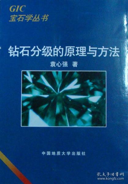 49特彩资料图,揭秘49特彩资料图，探索背后的秘密与策略