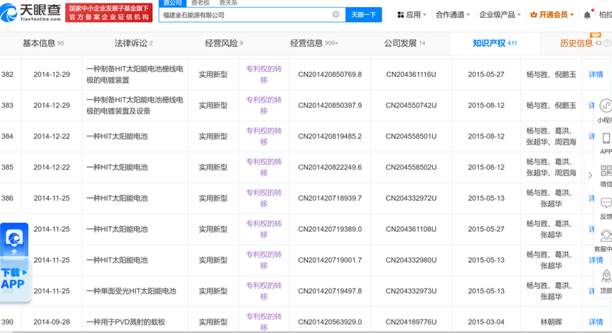 62827bcσm查询澳彩资料大全,澳彩资料大全查询，探索数字与命运的交汇点——以62827bcσm为关键词的解读