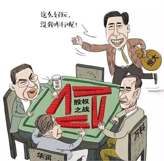 最新瞒报现象，揭示背后的真相与应对之策