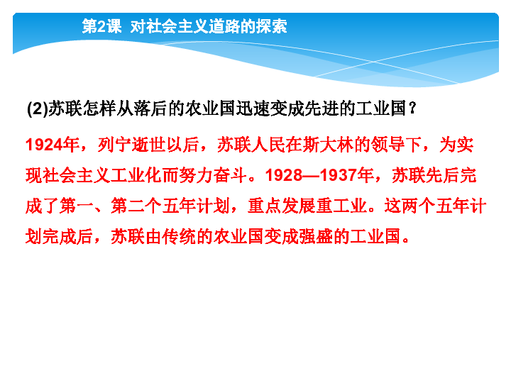 预谋最新，探究现代社会的策略性思维