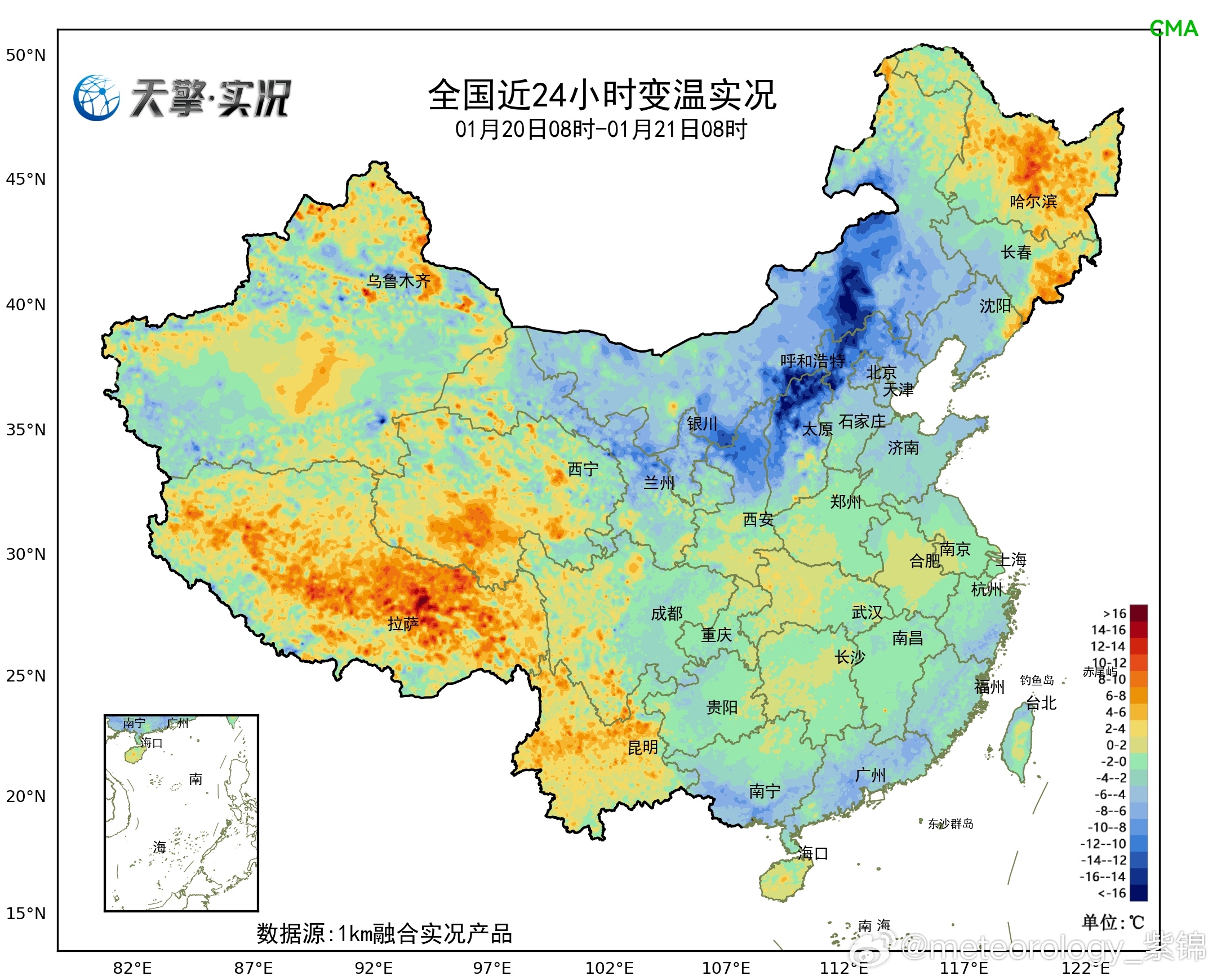 自驾游 第11页