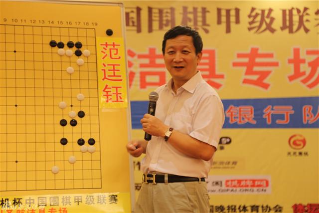 最新棋手，引领棋坛新潮流