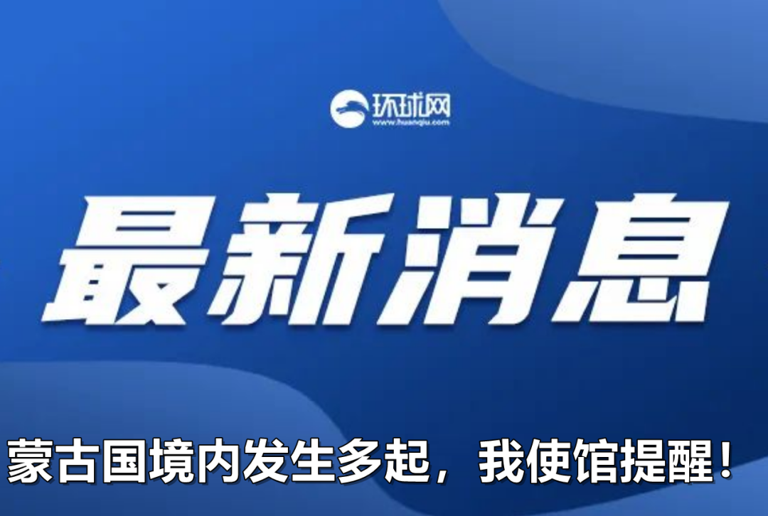 关于新澳门免费资料大全在线查看的探讨与警示