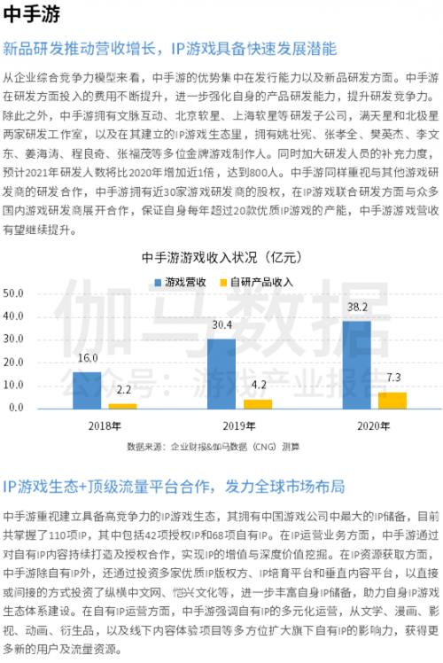 关于新澳天天开奖资料大全的下载安装，警惕潜在风险与违法犯罪问题