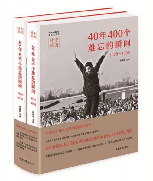 探索新澳历史开奖记录，第69期的精彩瞬间与背后故事（XXXX年XX月XX日更新）