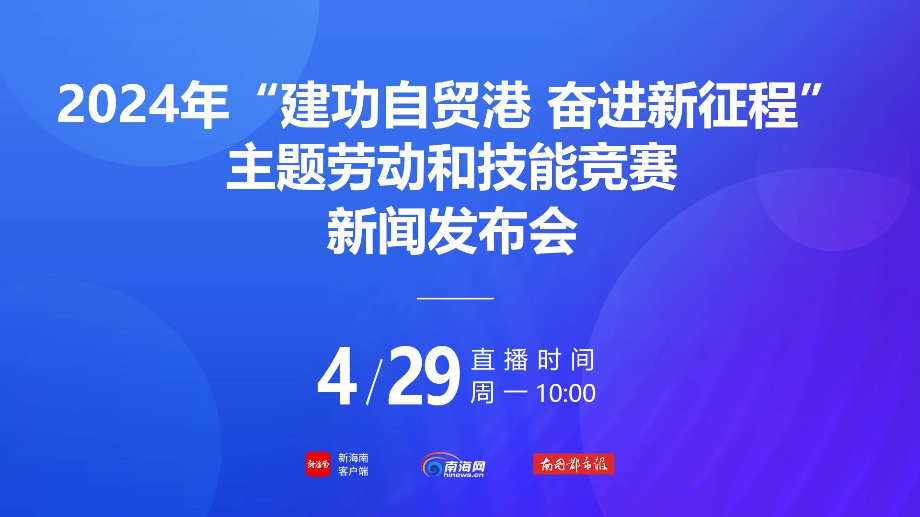 关于所谓的2024年王中王澳门免费大全的警示与探讨