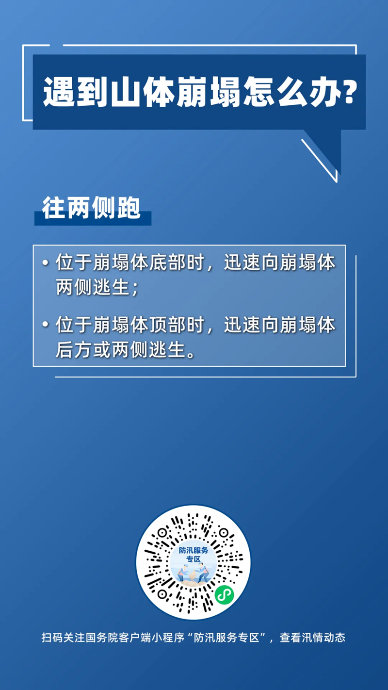 掌握精准新传真技术，7777788888传真使用指南