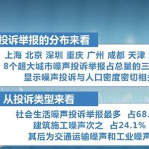 新澳门免费资料大全功能介绍，探索信息的宝库