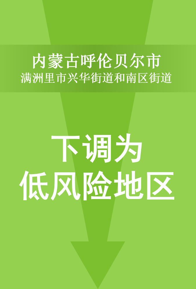 新澳门玄机免费资料，揭示背后的风险与警示