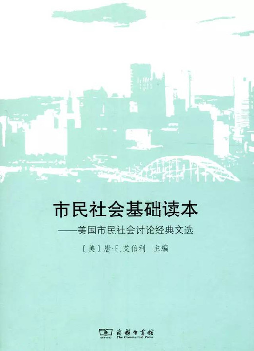 澳门最准的公开资料，深度解读澳门的历史、文化与社会发展