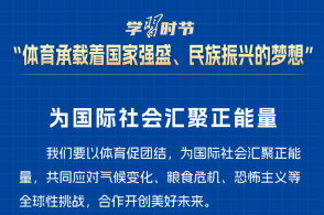 澳门开特马与特色抽奖，法律边缘的犯罪问题探讨