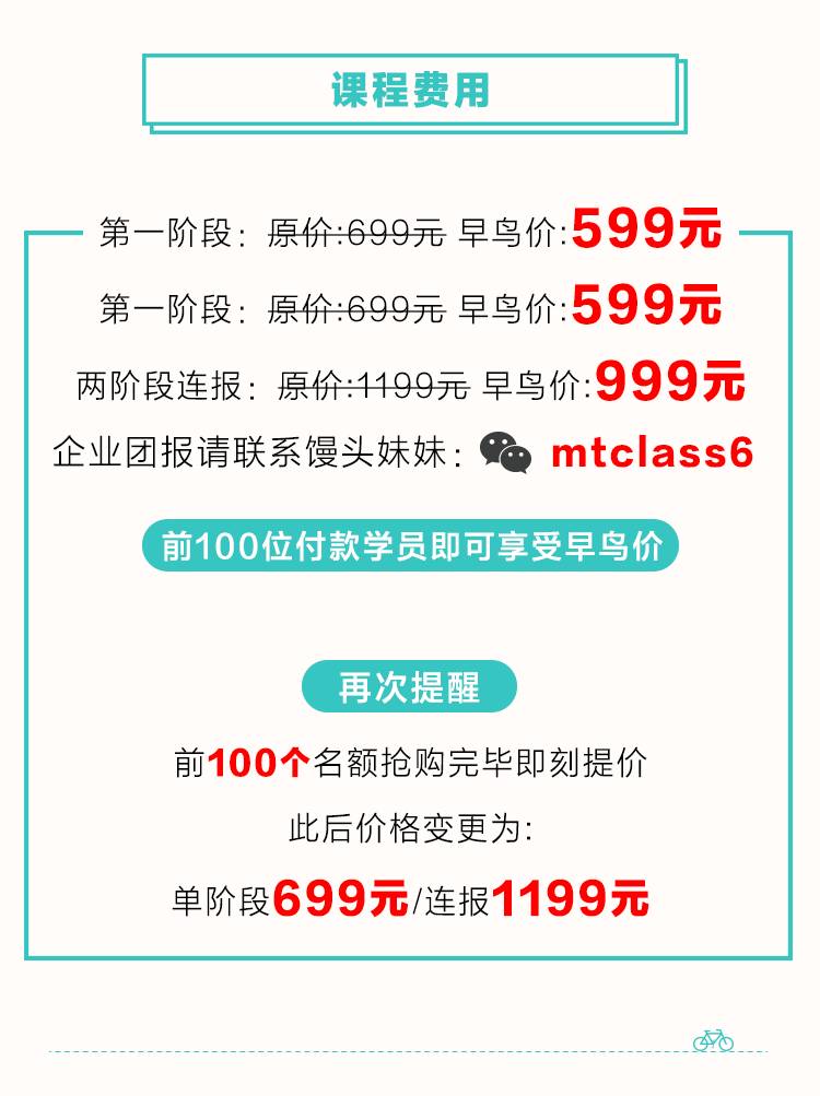 新澳门管家婆一句，揭示背后的智慧与策略