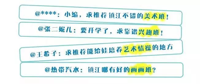 揭秘未来，新澳三期必出一肖的奥秘与预测逻辑