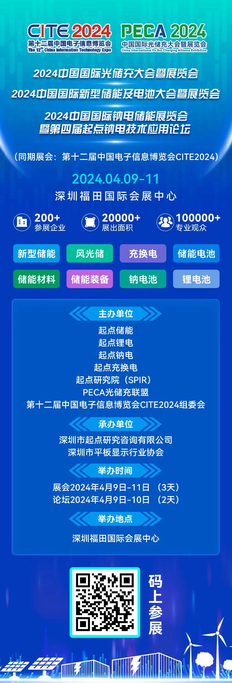 揭秘2024新奥资料免费精准获取之道（关键词，新奥资料、免费、精准、175）