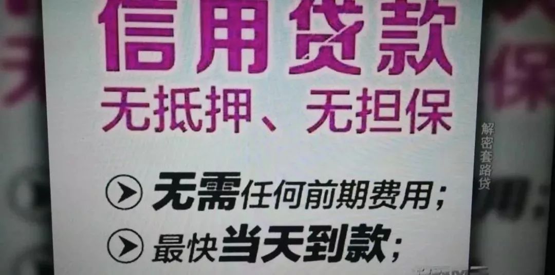 一码一肖，揭秘背后的犯罪风险与警示