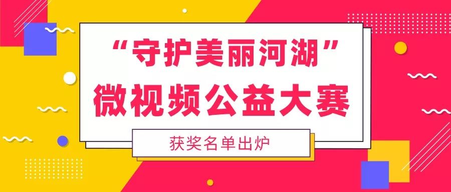 关于澳门管家婆三肖预测及犯罪问题的探讨