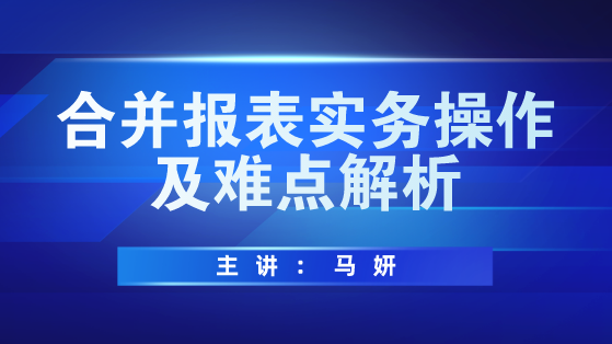 新奥最精准免费大全，探索与解析